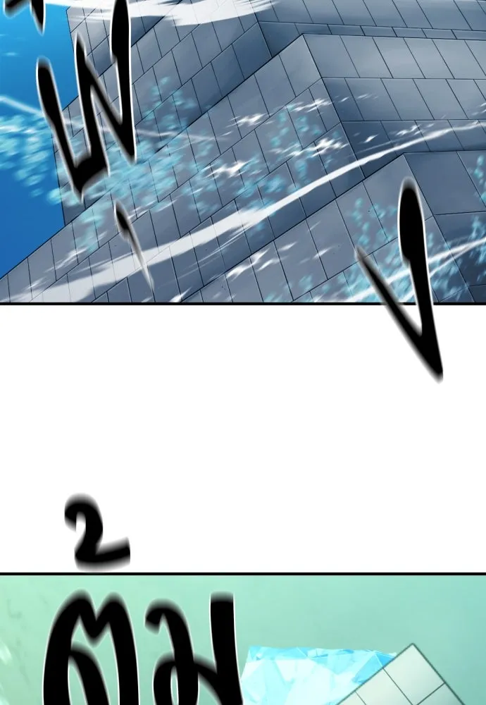 ยอดสถาปนิกผู้พิทักษ์อาณาจักร ตอนที่ 163 รูปที่ 85