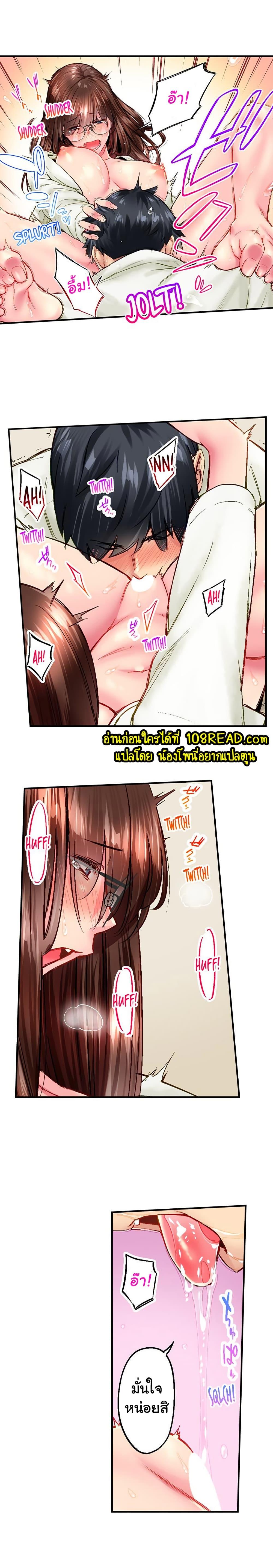 Doujin-Lc- อ่าน โดจิน มังฮวา เกาหลี ญี่ปุ่น จีน แปลไทย Simple Yet Sexy ตอนที่ 1 2 3 4 5 6 7 8 9 10 11 12 13 14 ฟรี ไม่มีโฆษณา อ่าน โดจิน Manhwa เกาหลี ญี่ปุ่น จีน เรามีครบ คัดมาให้เน้นๆ โดจิน 18+ รับประกันความฟินโดย  Doujin Lc
