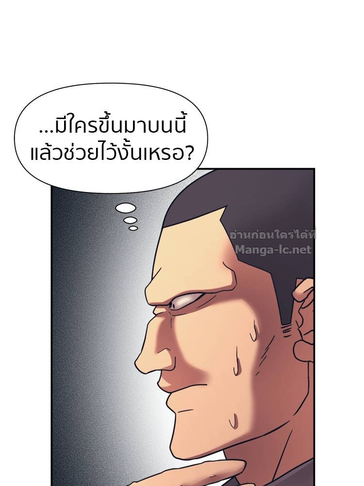 Doujin-Lc- อ่าน โดจิน มังฮวา เกาหลี ญี่ปุ่น จีน แปลไทย โคตรแกร่ง ตอนที่ 1 2 3 4 5 6 7 8 9 10 11 12 13 14 ฟรี ไม่มีโฆษณา อ่าน โดจิน Manhwa เกาหลี ญี่ปุ่น จีน เรามีครบ คัดมาให้เน้นๆ โดจิน 18+ รับประกันความฟินโดย Doujin Lc