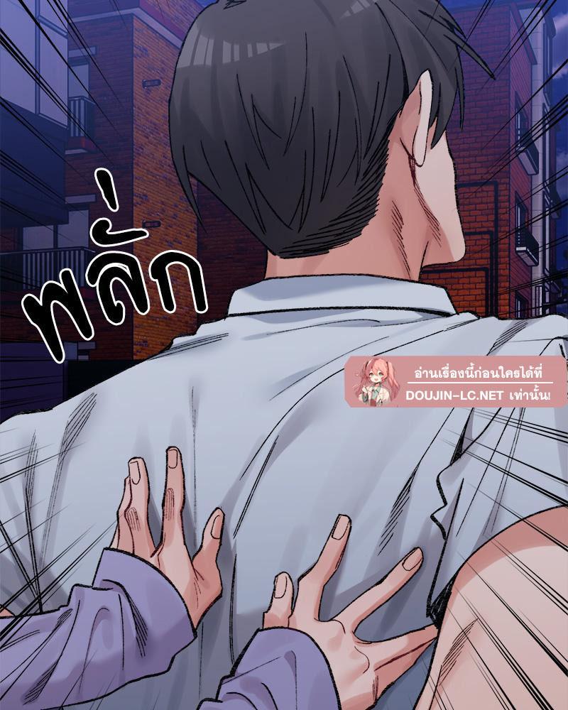 Doujin-Lc- อ่าน โดจิน มังฮวา เกาหลี ญี่ปุ่น จีน แปลไทย A Delicate Relations ตอนที่ 1 2 3 4 5 6 7 8 9 10 11 12 13 14 ฟรี ไม่มีโฆษณา อ่าน โดจิน Manhwa เกาหลี ญี่ปุ่น จีน เรามีครบ คัดมาให้เน้นๆ โดจิน 18+ รับประกันความฟินโดย  Doujin Lc