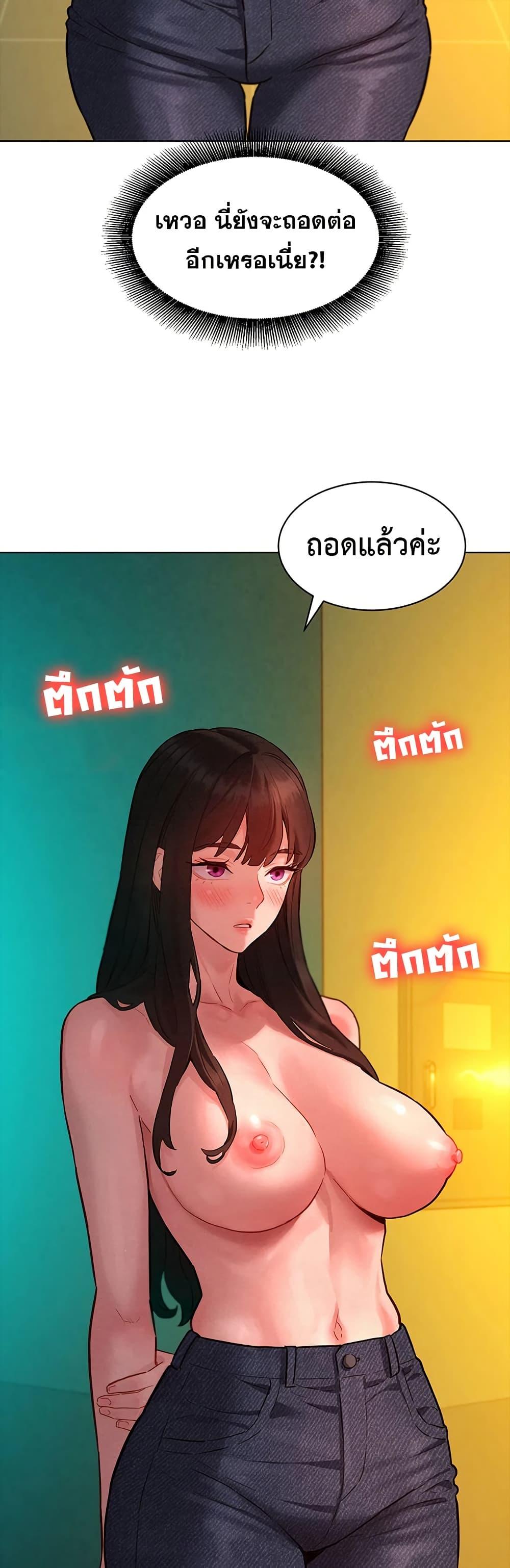 Doujin-Lc- อ่าน โดจิน มังฮวา เกาหลี ญี่ปุ่น จีน แปลไทย Taste Folder ตอนที่ 1 2 3 4 5 6 7 8 9 10 11 12 13 14 ฟรี ไม่มีโฆษณา อ่าน โดจิน Manhwa เกาหลี ญี่ปุ่น จีน เรามีครบ คัดมาให้เน้นๆ โดจิน 18+ รับประกันความฟินโดย  Doujin Lc