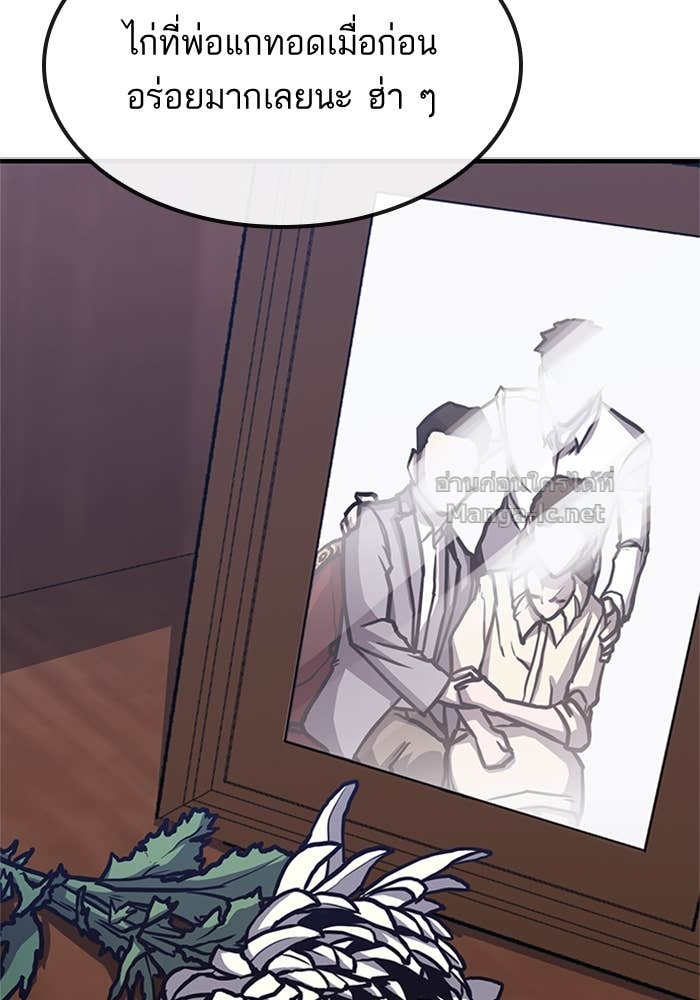 Doujin-Lc- อ่าน โดจิน มังฮวา เกาหลี ญี่ปุ่น จีน แปลไทย HECTOPASCAL ตอนที่ 1 2 3 4 5 6 7 8 9 10 11 12 13 14 ฟรี ไม่มีโฆษณา อ่าน โดจิน Manhwa เกาหลี ญี่ปุ่น จีน เรามีครบ คัดมาให้เน้นๆ โดจิน 18+ รับประกันความฟินโดย Doujin Lc