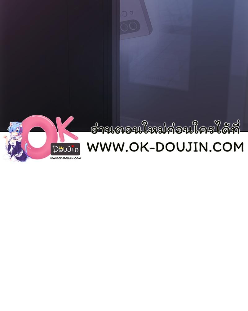 Doujin-Lc- อ่าน โดจิน มังฮวา เกาหลี ญี่ปุ่น จีน แปลไทย From Today My Favorite ตอนที่ 1 2 3 4 5 6 7 8 9 10 11 12 13 14 ฟรี ไม่มีโฆษณา อ่าน โดจิน Manhwa เกาหลี ญี่ปุ่น จีน เรามีครบ คัดมาให้เน้นๆ โดจิน 18+ รับประกันความฟินโดย  Doujin Lc