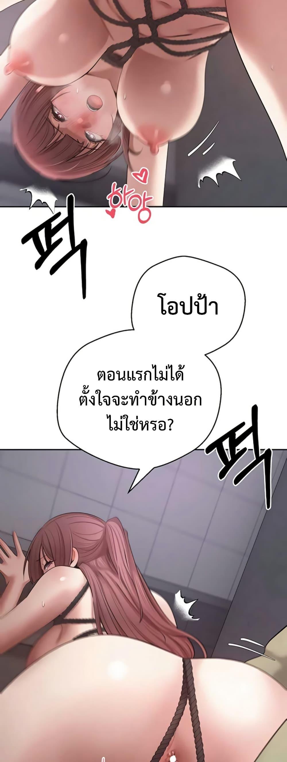 Doujin-Lc- อ่าน โดจิน มังฮวา เกาหลี ญี่ปุ่น จีน แปลไทย Turning My Life ตอนที่ 1 2 3 4 5 6 7 8 9 10 11 12 13 14 ฟรี ไม่มีโฆษณา อ่าน โดจิน Manhwa เกาหลี ญี่ปุ่น จีน เรามีครบ คัดมาให้เน้นๆ โดจิน 18+ รับประกันความฟินโดย  Doujin Lc