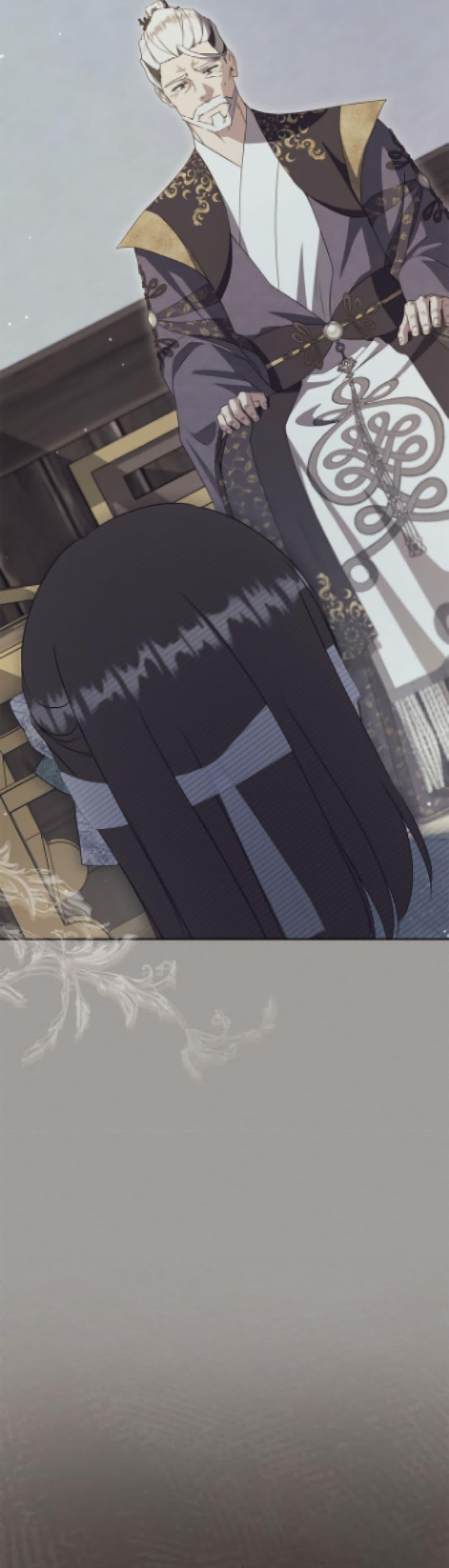 Manga-lc-com อ่านมังงะ อ่านการ์ตูน ออนไลน์ ฟรี I Became the Despised Granddaughter of the Powerful Martial Arts Family ตอนที่ 1 2 3 4 5 6 7 8 9 10 11 12 13 14 ฟรี ไม่มีโฆษณา Manga-lc - อ่าน มังงะ อ่าน การ์ตูน ออนไลน์ อ่านมังงะ ฟรี