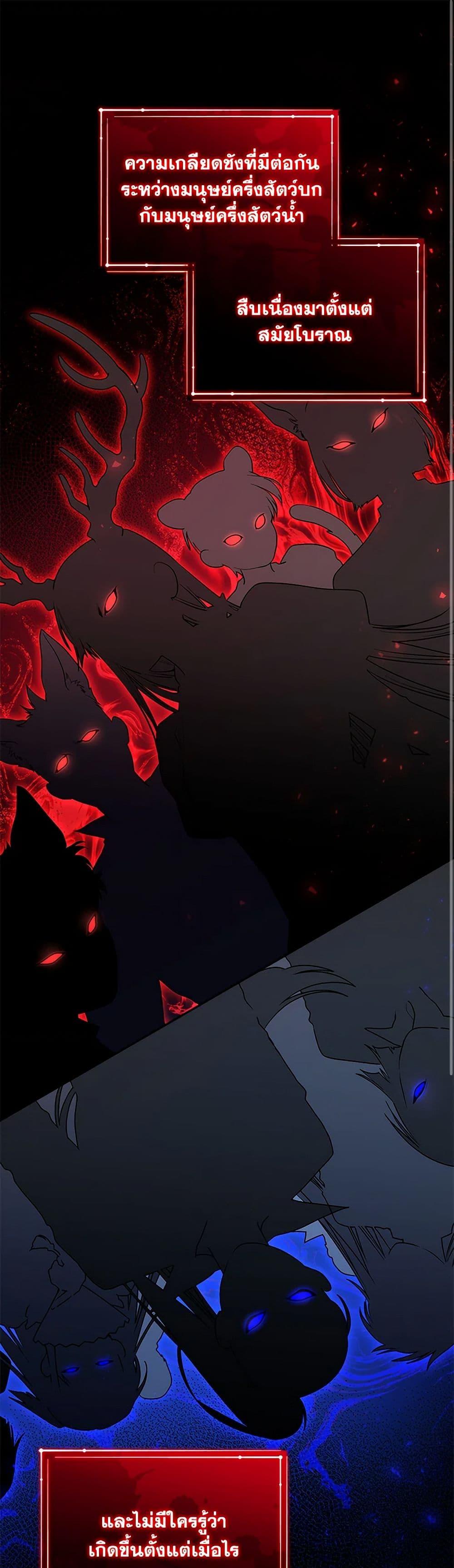 Manga-lc-com อ่านมังงะ อ่านการ์ตูน ออนไลน์ ฟรี Black Killer Whale Baby ตอนที่ 1 2 3 4 5 6 7 8 9 10 11 12 13 14 ฟรี ไม่มีโฆษณา Manga-lc - อ่าน มังงะ อ่าน การ์ตูน ออนไลน์ อ่านมังงะ ฟรี