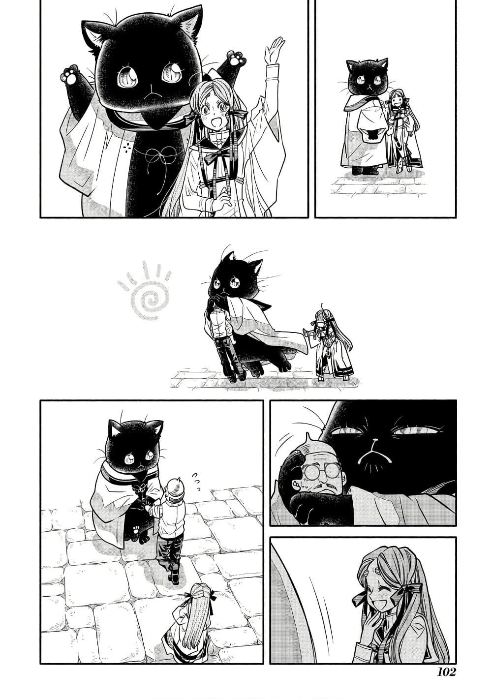 Manga-lc-com อ่านมังงะ อ่านการ์ตูน ออนไลน์ ฟรี Colori Colore Creare ตอนที่ 1 2 3 4 5 6 7 8 9 10 11 12 13 14 ฟรี ไม่มีโฆษณา Manga-lc - อ่าน มังงะ อ่าน การ์ตูน ออนไลน์ อ่านมังงะ ฟรี