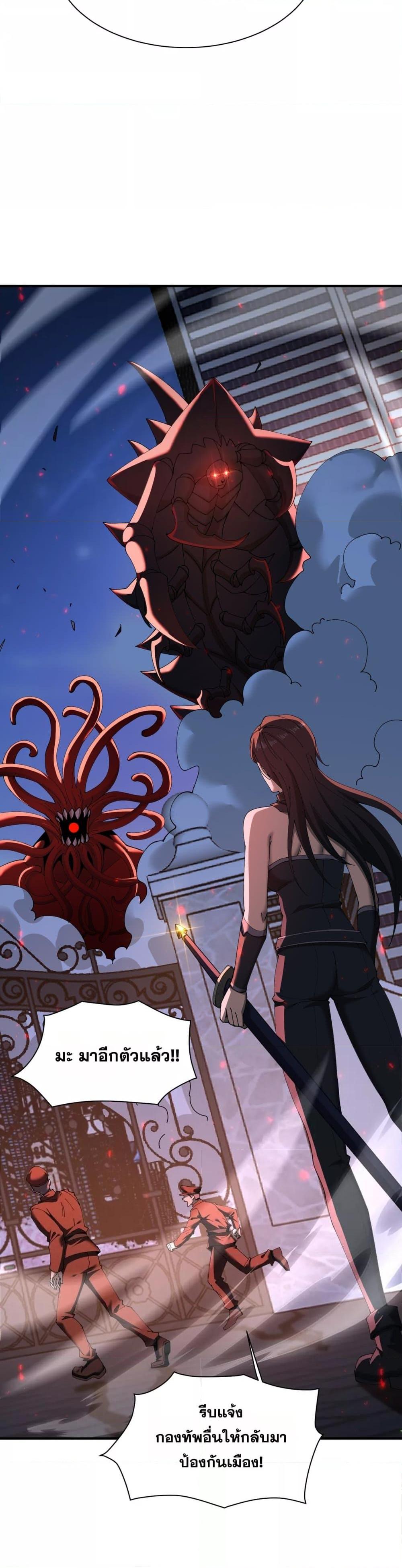 Manga-lc-com อ่านมังงะ อ่านการ์ตูน ออนไลน์ ฟรี IamDrakoMajs ตอนที่ 1 2 3 4 5 6 7 8 9 10 11 12 13 14 ฟรี ไม่มีโฆษณา Manga-lc - อ่าน มังงะ อ่าน การ์ตูน ออนไลน์ อ่านมังงะ ฟรี