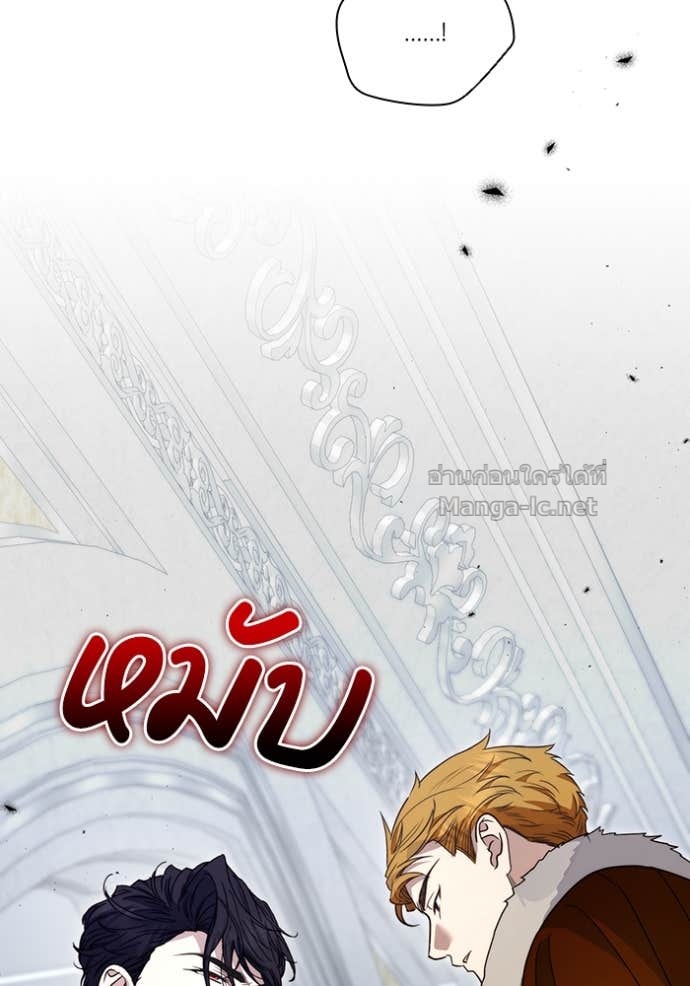 Doujin-Lc- อ่าน โดจิน มังฮวา เกาหลี ญี่ปุ่น จีน แปลไทย คิดว่าการบิดเบือนต้นฉบับ มันทำได้ง่าย ๆ หรือไง ตอนที่ 1 2 3 4 5 6 7 8 9 10 11 12 13 14 ฟรี ไม่มีโฆษณา อ่าน โดจิน Manhwa เกาหลี ญี่ปุ่น จีน เรามีครบ คัดมาให้เน้นๆ โดจิน 18+ รับประกันความฟินโดย Doujin Lc