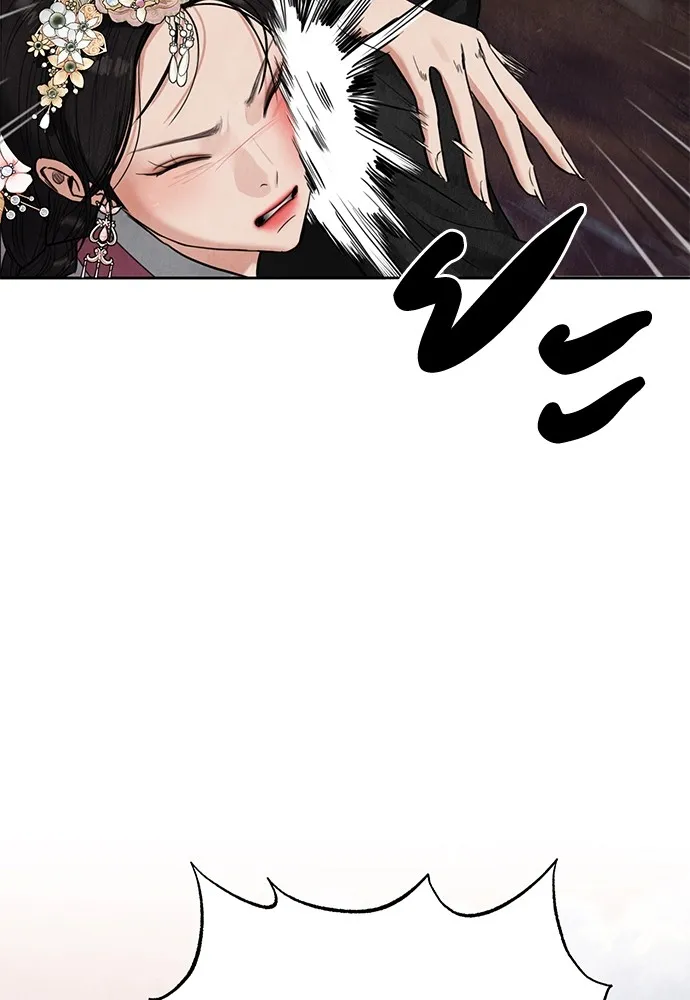 ความลับของสาวร่างทรง ตอนที่ 1 รูปที่ 100