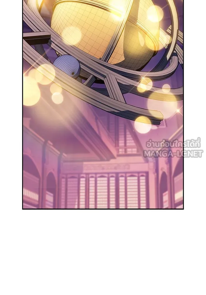 ผู้เล่นหน้าใหม่เลเวลแมกซ์ ตอนที่ 201 สงครามชิงคู่ (3) รูปที่ 81