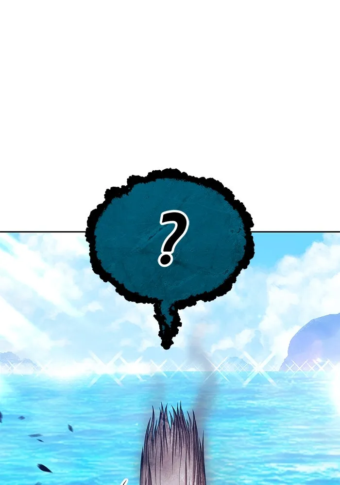 +99 ท่อนไม้พร้อมบวก ตอนที่ 1 ล็อกอิน (1) รูปที่ 448