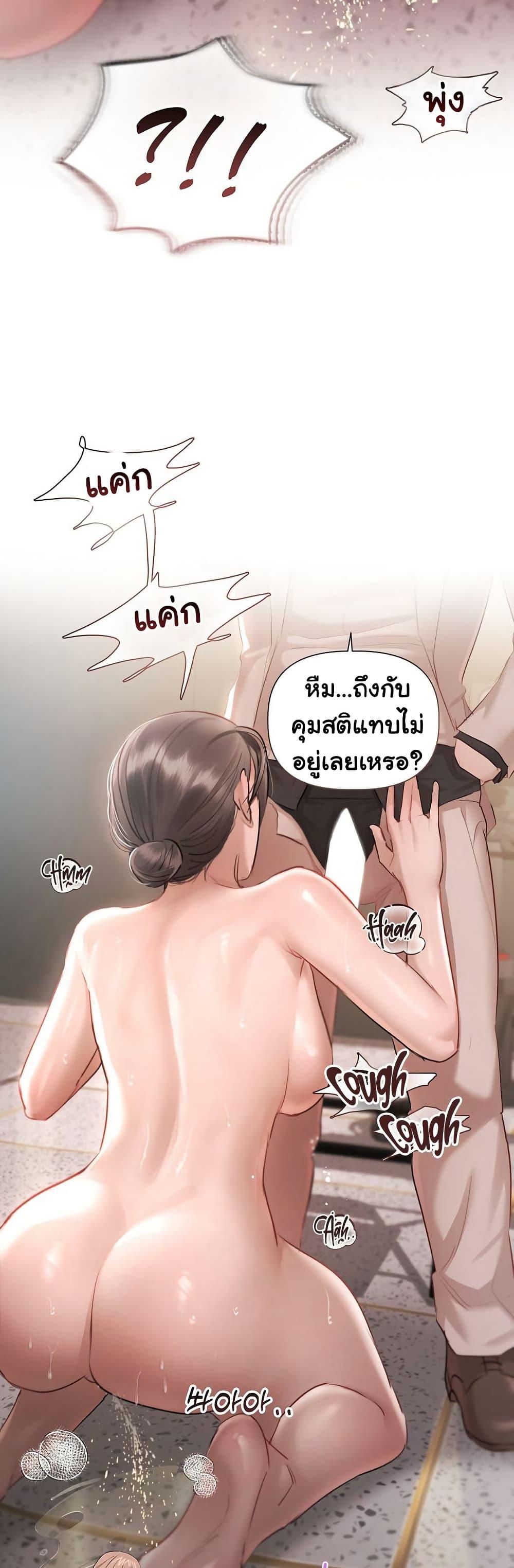 Doujin-Lc- อ่าน โดจิน มังฮวา เกาหลี ญี่ปุ่น จีน แปลไทย Slave to Poetry ตอนที่ 1 2 3 4 5 6 7 8 9 10 11 12 13 14 ฟรี ไม่มีโฆษณา อ่าน โดจิน Manhwa เกาหลี ญี่ปุ่น จีน เรามีครบ คัดมาให้เน้นๆ โดจิน 18+ รับประกันความฟินโดย  Doujin Lc