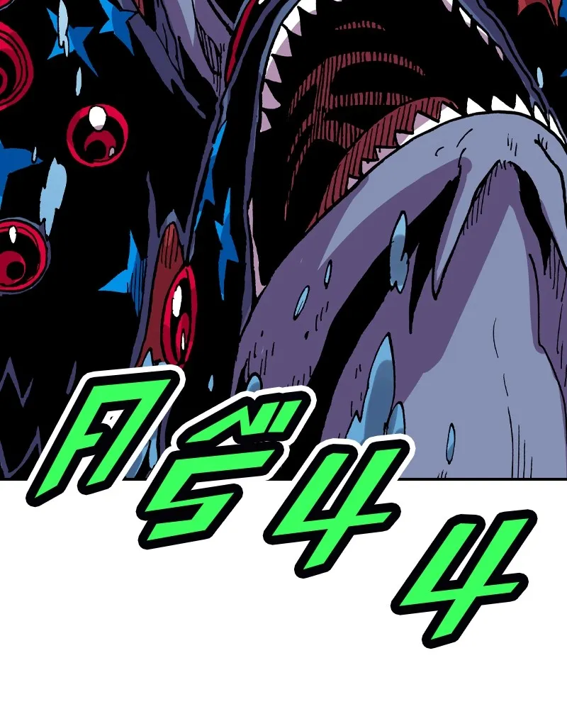 เคลวาเทส อสูรจอมราชัน ตอนที่ 14 การพบเจอกับเวทมนตร์ (2) รูปที่ 113