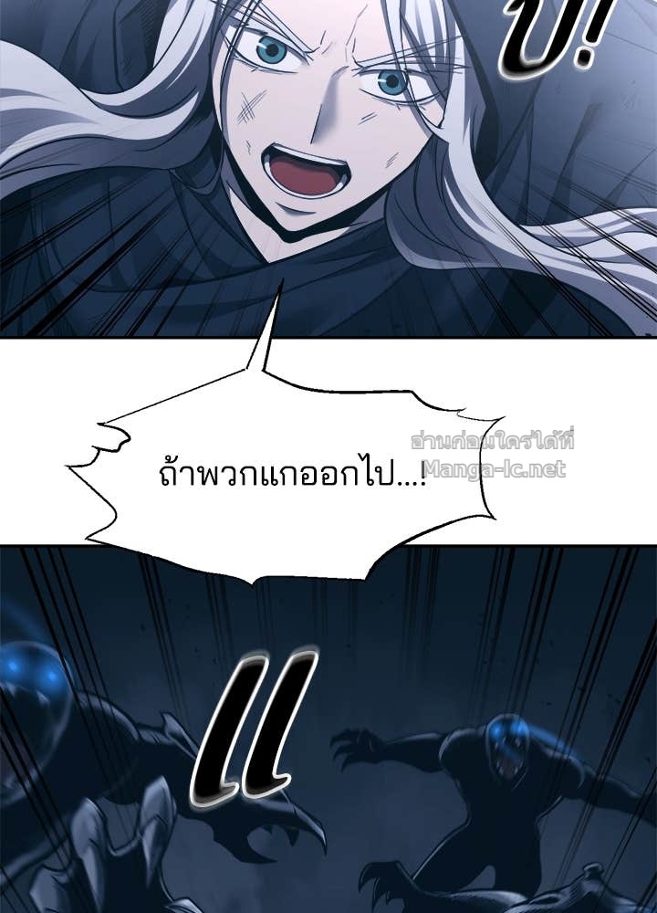 Doujin-Lc- อ่าน โดจิน มังฮวา เกาหลี ญี่ปุ่น จีน แปลไทย ผู้พิชิตเกมป้องกันฐาน ตอนที่ 1 2 3 4 5 6 7 8 9 10 11 12 13 14 ฟรี ไม่มีโฆษณา อ่าน โดจิน Manhwa เกาหลี ญี่ปุ่น จีน เรามีครบ คัดมาให้เน้นๆ โดจิน 18+ รับประกันความฟินโดย Doujin Lc