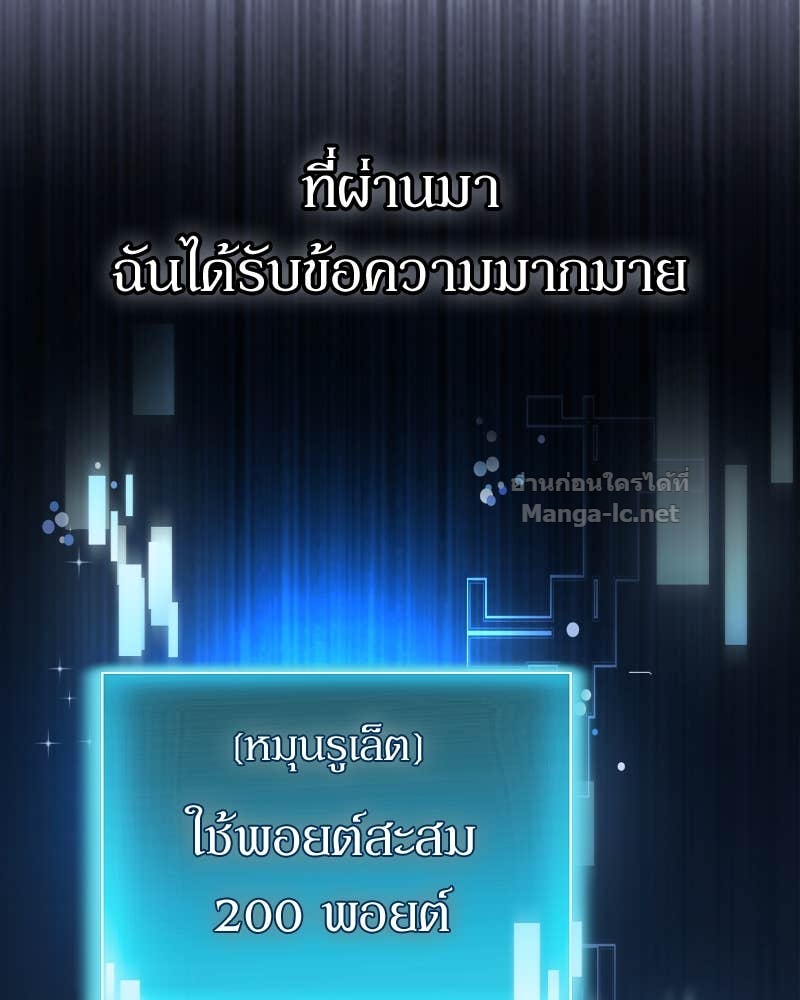 Doujin-Lc- อ่าน โดจิน มังฮวา เกาหลี ญี่ปุ่น จีน แปลไทย ฮีลเลอร์กำมะลอ ตอนที่ 1 2 3 4 5 6 7 8 9 10 11 12 13 14 ฟรี ไม่มีโฆษณา อ่าน โดจิน Manhwa เกาหลี ญี่ปุ่น จีน เรามีครบ คัดมาให้เน้นๆ โดจิน 18+ รับประกันความฟินโดย Doujin Lc