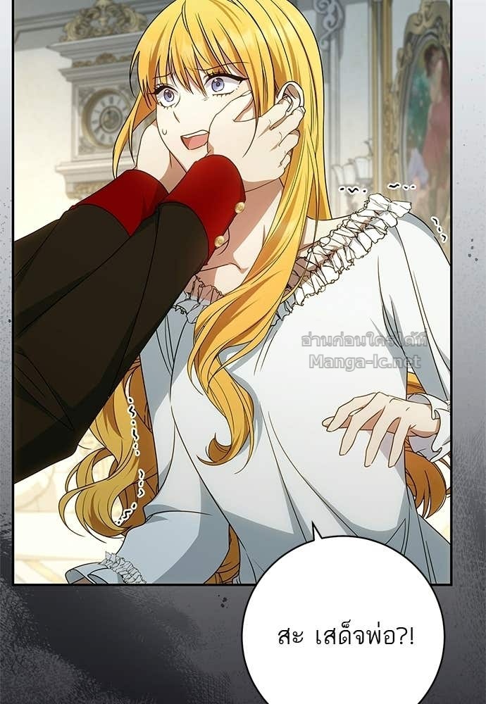 Doujin-Lc- อ่าน โดจิน มังฮวา เกาหลี ญี่ปุ่น จีน แปลไทย อยากได้ ก็เอาไป ตอนที่ 1 2 3 4 5 6 7 8 9 10 11 12 13 14 ฟรี ไม่มีโฆษณา อ่าน โดจิน Manhwa เกาหลี ญี่ปุ่น จีน เรามีครบ คัดมาให้เน้นๆ โดจิน 18+ รับประกันความฟินโดย Doujin Lc