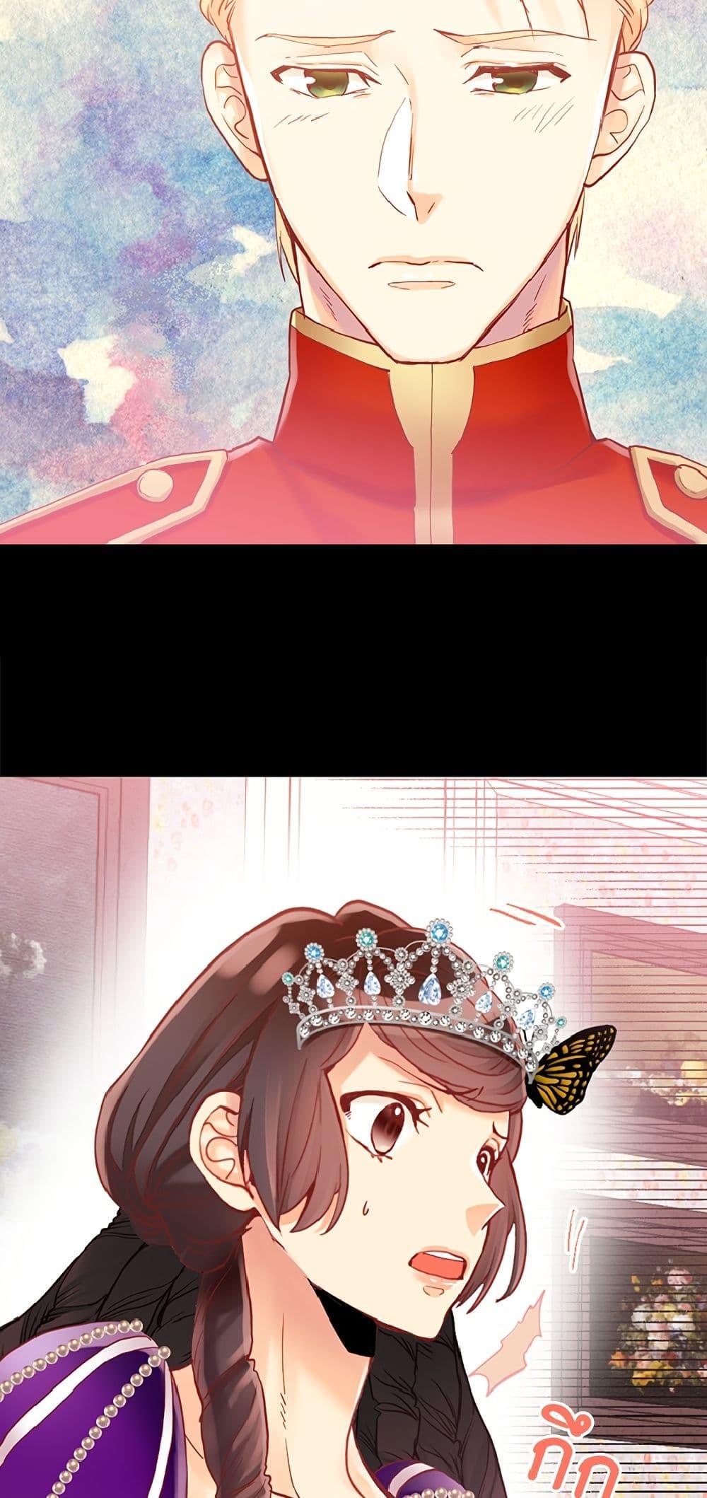 Manga-lc-com อ่านมังงะ อ่านการ์ตูน ออนไลน์ ฟรี Isekai Empress ตอนที่ 1 2 3 4 5 6 7 8 9 10 11 12 13 14 ฟรี ไม่มีโฆษณา Manga-lc - อ่าน มังงะ อ่าน การ์ตูน ออนไลน์ อ่านมังงะ ฟรี