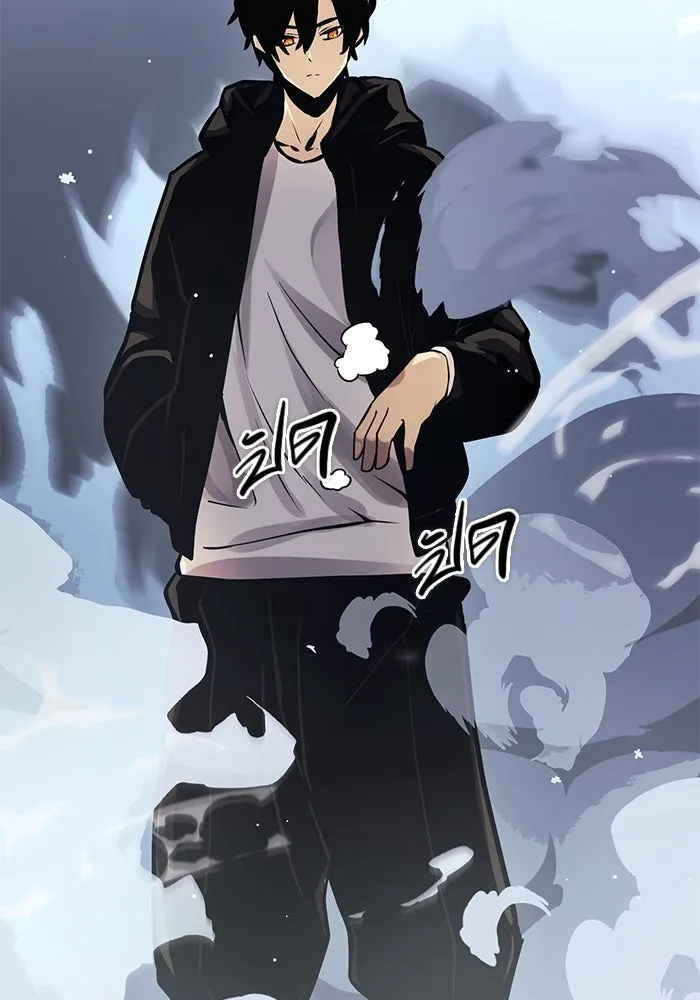 พลิกชะตาคว้าไอเทมระดับเทพ ตอนที่ 11 รูปที่ 38