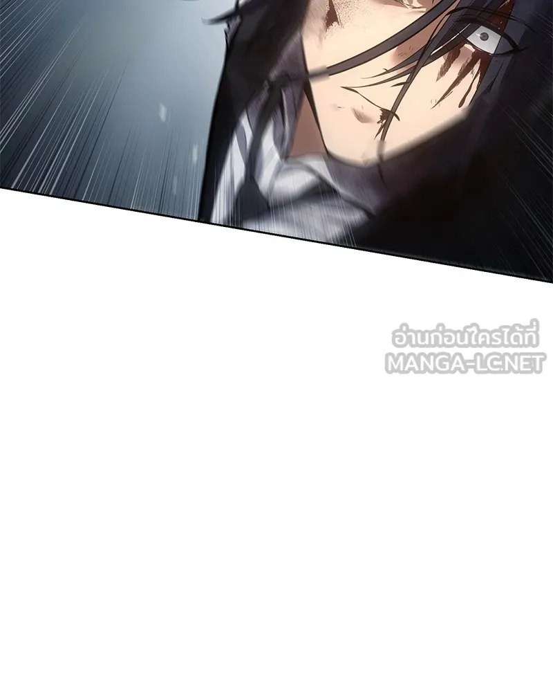 แบคXX ตอนที่ 53 รูปที่ 36