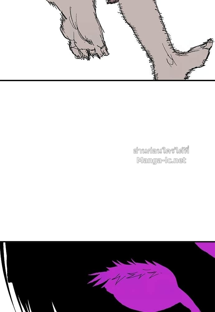Doujin-Lc- อ่าน โดจิน มังฮวา เกาหลี ญี่ปุ่น จีน แปลไทย สารสุดท้ายจากโครงกระดูก ตอนที่ 1 2 3 4 5 6 7 8 9 10 11 12 13 14 ฟรี ไม่มีโฆษณา อ่าน โดจิน Manhwa เกาหลี ญี่ปุ่น จีน เรามีครบ คัดมาให้เน้นๆ โดจิน 18+ รับประกันความฟินโดย Doujin Lc