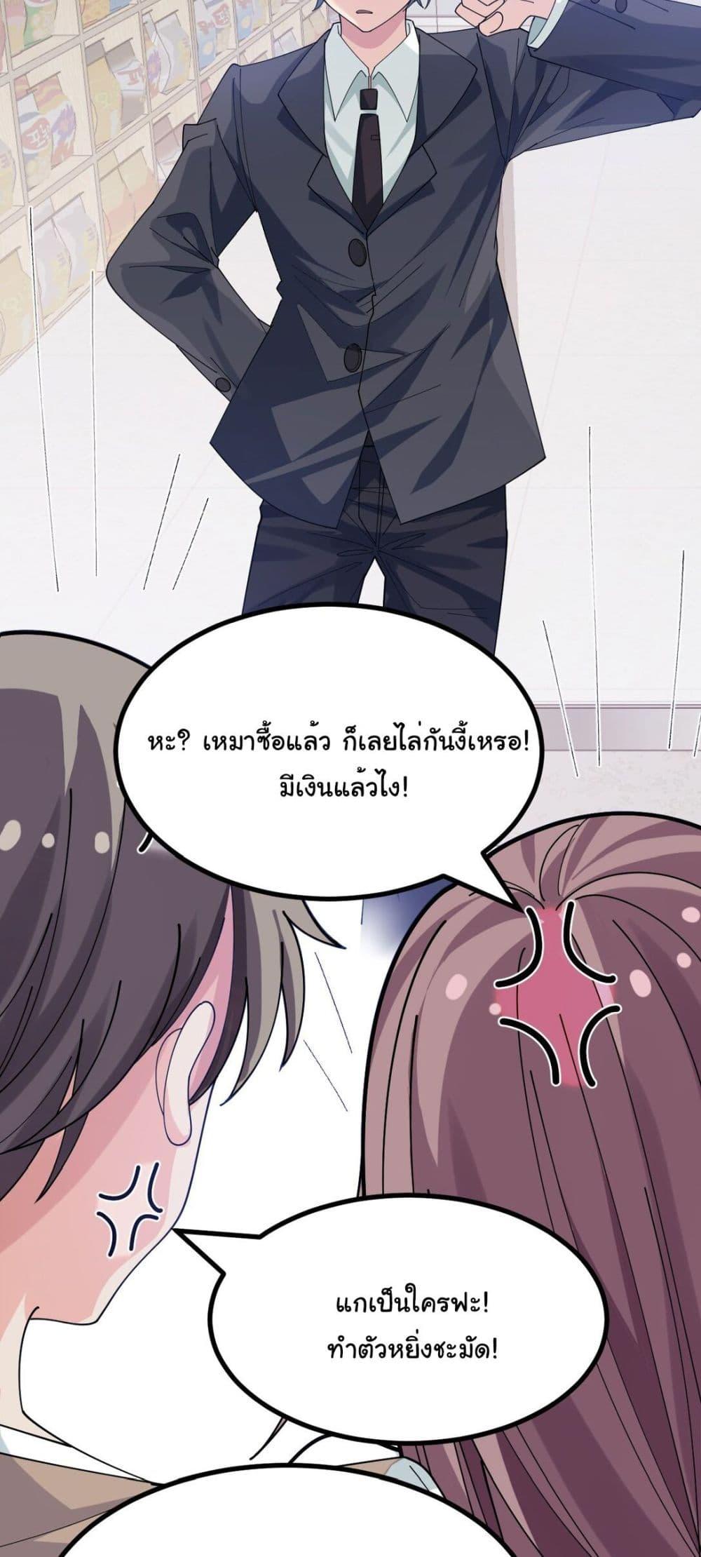 Manga-lc-com อ่านมังงะ อ่านการ์ตูน ออนไลน์ ฟรี The Best Project is to Make Butter ตอนที่ 1 2 3 4 5 6 7 8 9 10 11 12 13 14 ฟรี ไม่มีโฆษณา Manga-lc - อ่าน มังงะ อ่าน การ์ตูน ออนไลน์ อ่านมังงะ ฟรี