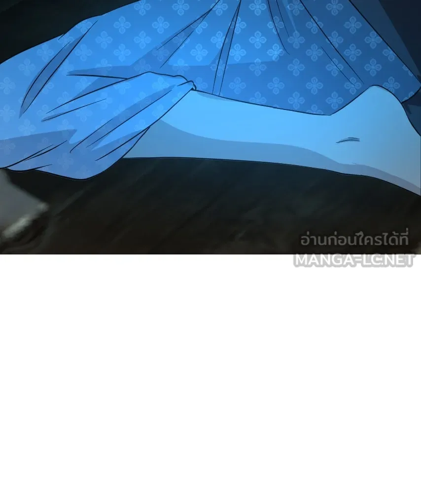 จันทร์เจ้า ตอนที่ ตอนที่ ๕๑  บทลงโทษ รูปที่ 108