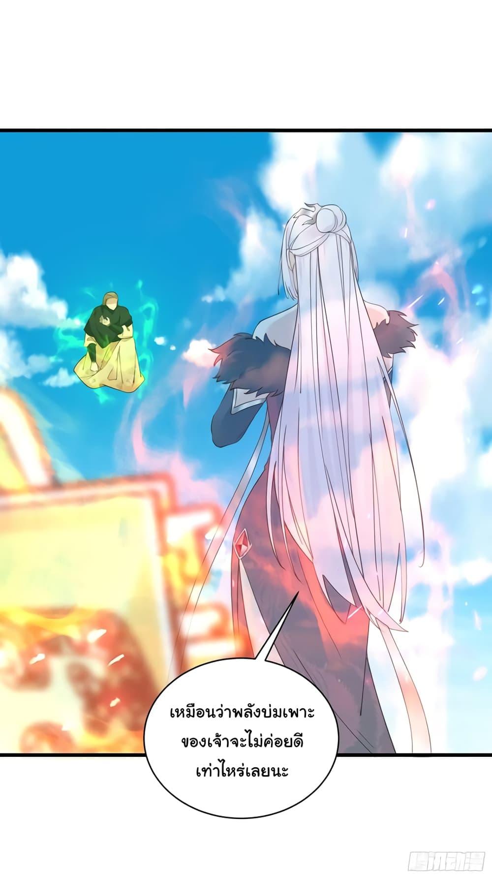 Manga-lc-com อ่านมังงะ อ่านการ์ตูน ออนไลน์ ฟรี Cultivating Immortality Requires a Rich Woman ตอนที่ 1 2 3 4 5 6 7 8 9 10 11 12 13 14 ฟรี ไม่มีโฆษณา Manga-lc - อ่าน มังงะ อ่าน การ์ตูน ออนไลน์ อ่านมังงะ ฟรี