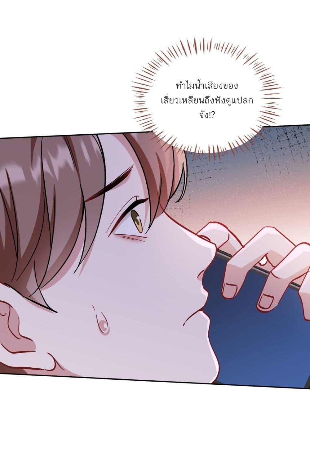 Manga-lc-com อ่านมังงะ อ่านการ์ตูน ออนไลน์ ฟรี Became a Billionaire After Dog Licking Improperly ตอนที่ 1 2 3 4 5 6 7 8 9 10 11 12 13 14 ฟรี ไม่มีโฆษณา Manga-lc - อ่าน มังงะ อ่าน การ์ตูน ออนไลน์ อ่านมังงะ ฟรี