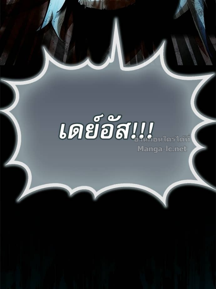 Doujin-Lc- อ่าน โดจิน มังฮวา เกาหลี ญี่ปุ่น จีน แปลไทย หยุดนะจอมมาร ฮีโร่ล้อมไว้หมดแล้ว ตอนที่ 1 2 3 4 5 6 7 8 9 10 11 12 13 14 ฟรี ไม่มีโฆษณา อ่าน โดจิน Manhwa เกาหลี ญี่ปุ่น จีน เรามีครบ คัดมาให้เน้นๆ โดจิน 18+ รับประกันความฟินโดย Doujin Lc