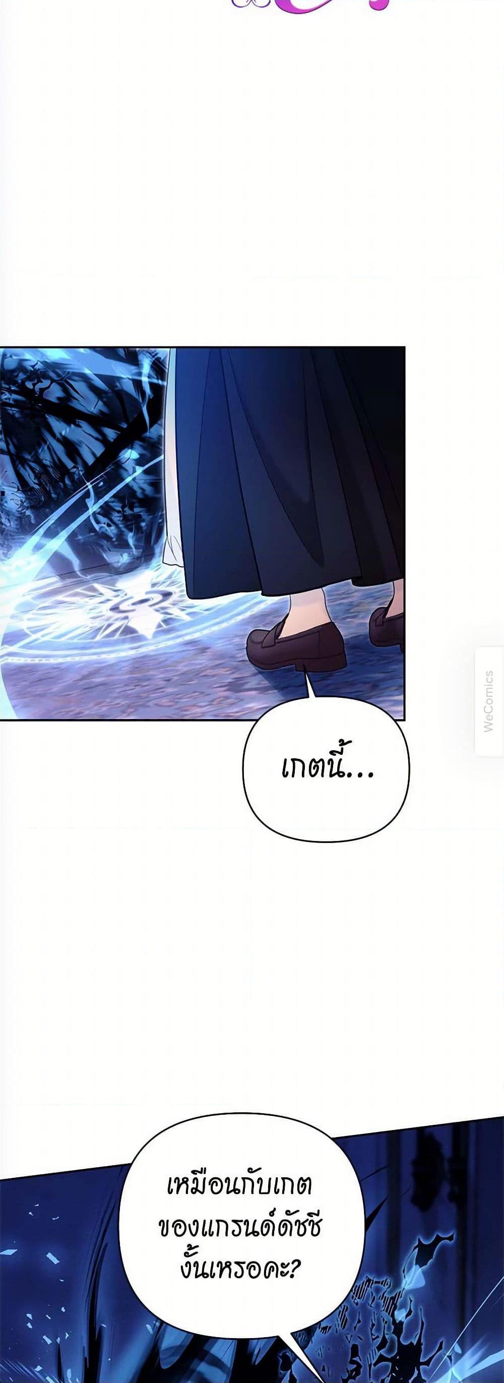 Manga-lc-com อ่านมังงะ อ่านการ์ตูน ออนไลน์ ฟรี Breaking News ตอนที่ 1 2 3 4 5 6 7 8 9 10 11 12 13 14 ฟรี ไม่มีโฆษณา Manga-lc - อ่าน มังงะ อ่าน การ์ตูน ออนไลน์ อ่านมังงะ ฟรี