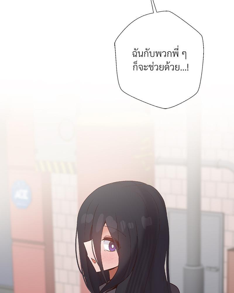 Doujin-Lc- อ่าน โดจิน มังฮวา เกาหลี ญี่ปุ่น จีน แปลไทย Family with Benefits ตอนที่ 1 2 3 4 5 6 7 8 9 10 11 12 13 14 ฟรี ไม่มีโฆษณา อ่าน โดจิน Manhwa เกาหลี ญี่ปุ่น จีน เรามีครบ คัดมาให้เน้นๆ โดจิน 18+ รับประกันความฟินโดย  Doujin Lc