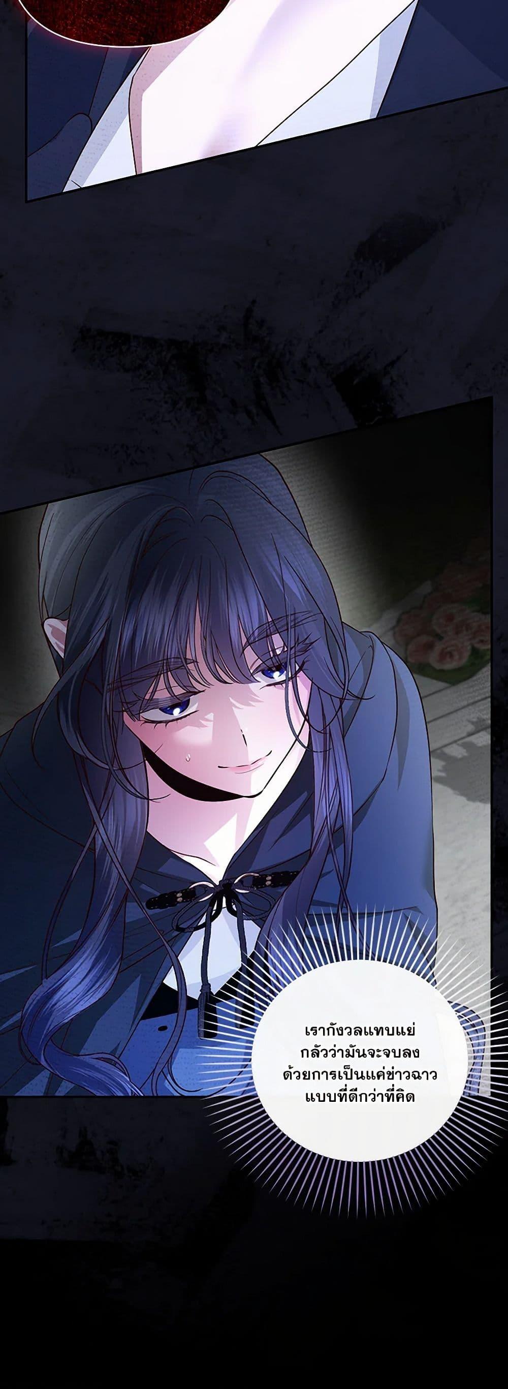 Manga-lc-com อ่านมังงะ อ่านการ์ตูน ออนไลน์ ฟรี How to Hide the Emperor’s Child ตอนที่ 1 2 3 4 5 6 7 8 9 10 11 12 13 14 ฟรี ไม่มีโฆษณา Manga-lc - อ่าน มังงะ อ่าน การ์ตูน ออนไลน์ อ่านมังงะ ฟรี