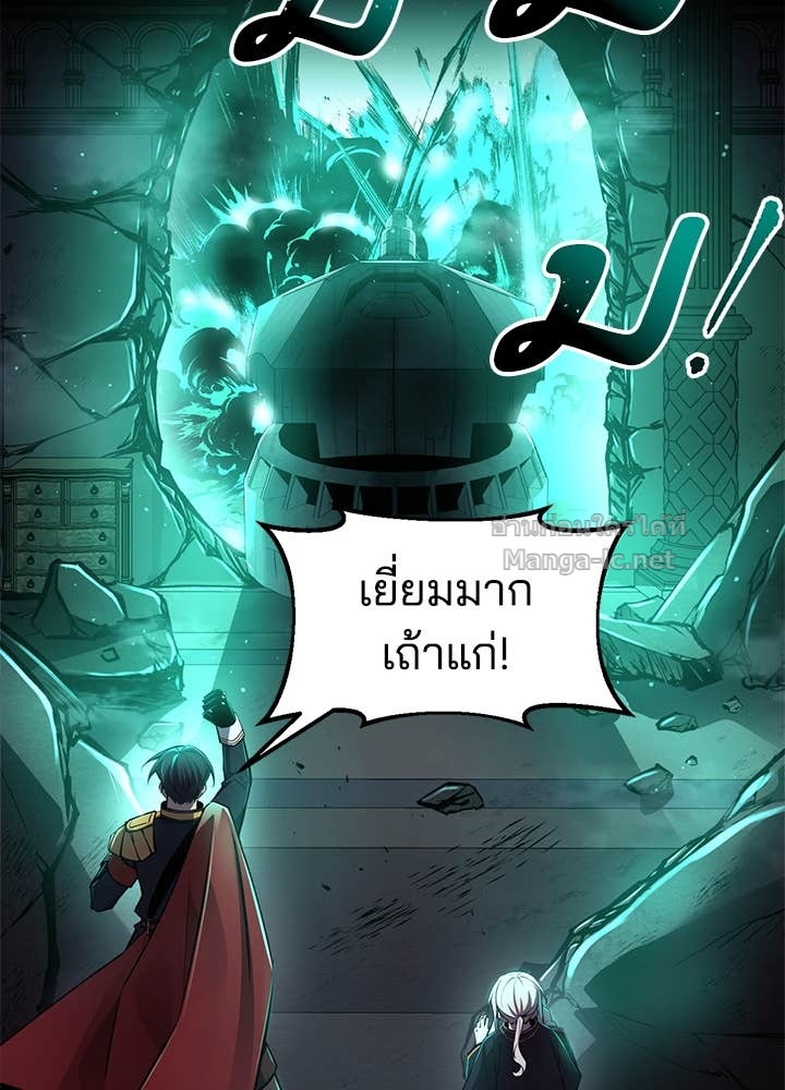 Doujin-Lc- อ่าน โดจิน มังฮวา เกาหลี ญี่ปุ่น จีน แปลไทย ผู้พิชิตเกมป้องกันฐาน ตอนที่ 1 2 3 4 5 6 7 8 9 10 11 12 13 14 ฟรี ไม่มีโฆษณา อ่าน โดจิน Manhwa เกาหลี ญี่ปุ่น จีน เรามีครบ คัดมาให้เน้นๆ โดจิน 18+ รับประกันความฟินโดย Doujin Lc