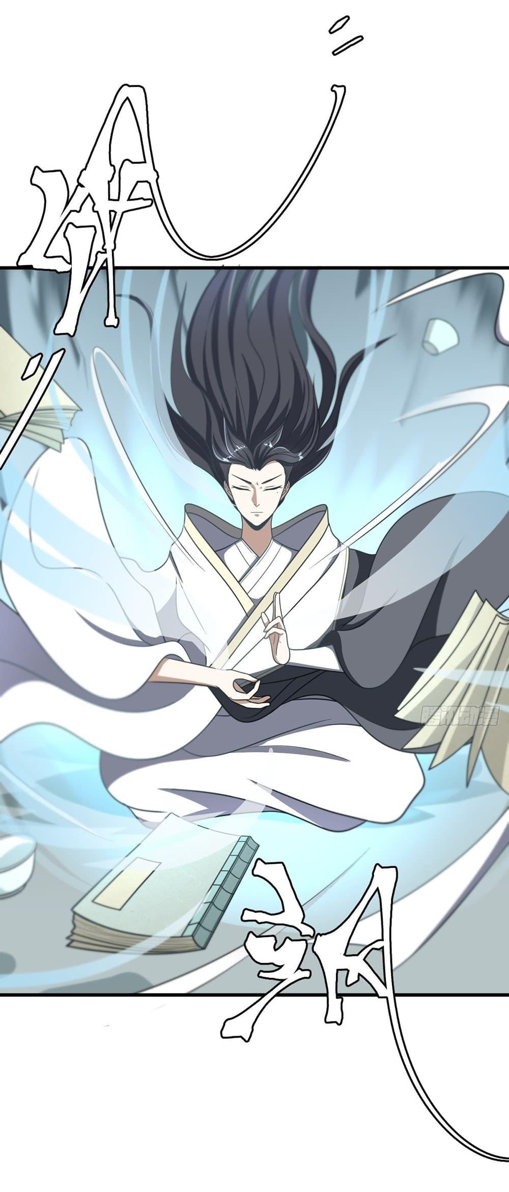 Manga-lc-com อ่านมังงะ อ่านการ์ตูน ออนไลน์ ฟรี Invincible After a Hundred Years of Seclusion ตอนที่ 1 2 3 4 5 6 7 8 9 10 11 12 13 14 ฟรี ไม่มีโฆษณา Manga-lc - อ่าน มังงะ อ่าน การ์ตูน ออนไลน์ อ่านมังงะ ฟรี