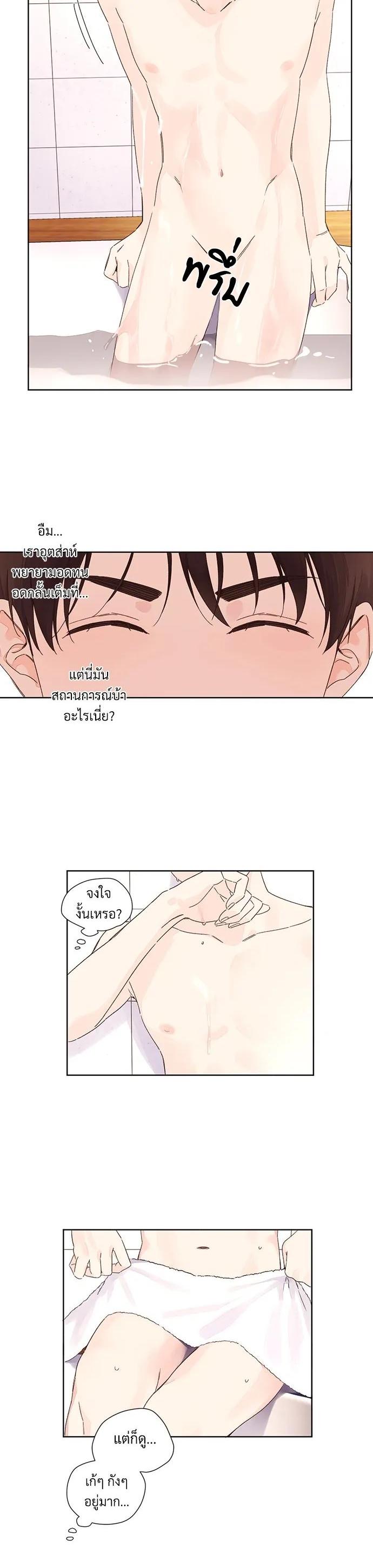 Manga-lc-com อ่านมังงะ อ่านการ์ตูน ออนไลน์ ฟรี 4 Week Lovers ตอนที่ 1 2 3 4 5 6 7 8 9 10 11 12 13 14 ฟรี ไม่มีโฆษณา Manga-lc - อ่าน มังงะ อ่าน การ์ตูน ออนไลน์ อ่านมังงะ ฟรี