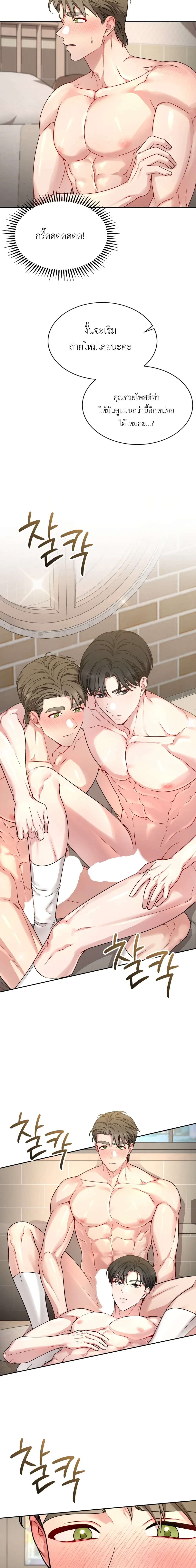Doujin-Lc- อ่าน โดจิน มังฮวา เกาหลี ญี่ปุ่น จีน แปลไทย Want to be Obscene with Me อยากมันกับฉันมั้ย ตอนที่ 1 2 3 4 5 6 7 8 9 10 11 12 13 14 ฟรี ไม่มีโฆษณา อ่าน โดจิน Manhwa เกาหลี ญี่ปุ่น จีน เรามีครบ คัดมาให้เน้นๆ โดจิน 18+ รับประกันความฟินโดย  Doujin Lc