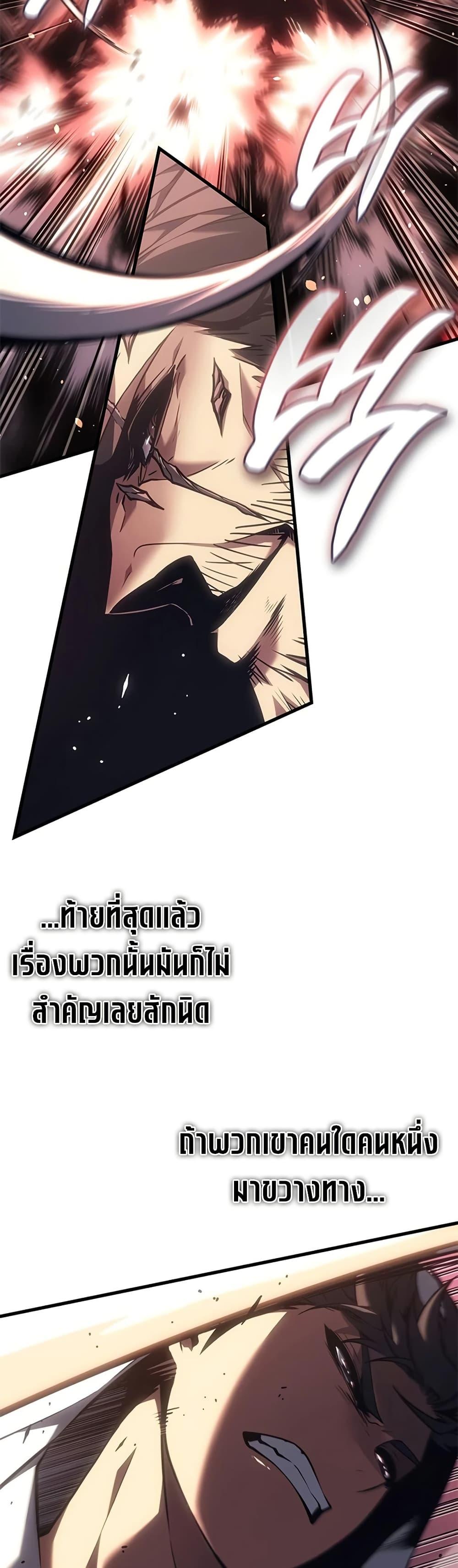 Manga-lc-com อ่านมังงะ อ่านการ์ตูน ออนไลน์ ฟรี Bad Bone Blood ตอนที่ 1 2 3 4 5 6 7 8 9 10 11 12 13 14 ฟรี ไม่มีโฆษณา Manga-lc - อ่าน มังงะ อ่าน การ์ตูน ออนไลน์ อ่านมังงะ ฟรี