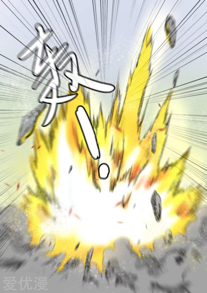 Manga-lc-com อ่านมังงะ อ่านการ์ตูน ออนไลน์ ฟรี Martial Master ตอนที่ 1 2 3 4 5 6 7 8 9 10 11 12 13 14 ฟรี ไม่มีโฆษณา Manga-lc - อ่าน มังงะ อ่าน การ์ตูน ออนไลน์ อ่านมังงะ ฟรี