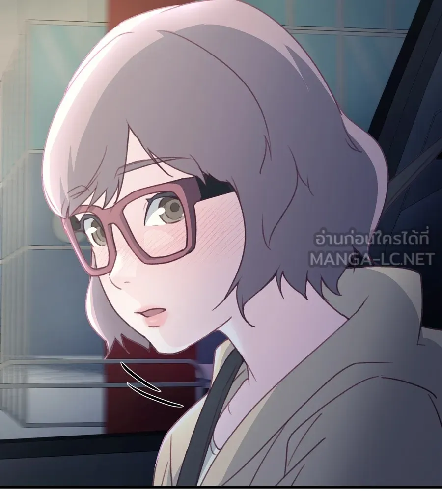 Spy House ตอนที่ 33 รูปที่ 93