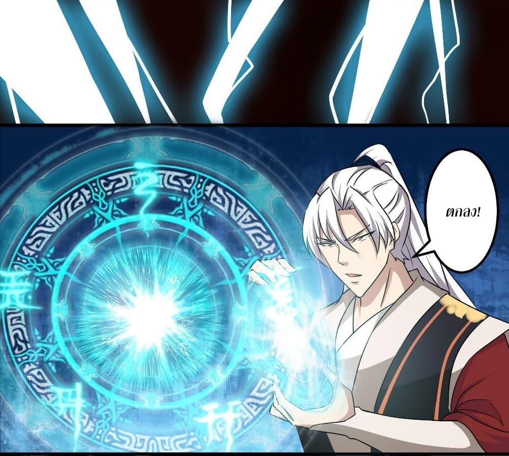 Manga-lc-com อ่านมังงะ อ่านการ์ตูน ออนไลน์ ฟรี Magic Fairy ปรัมปราแห่งเวทมนตร์ ตอนที่ 1 2 3 4 5 6 7 8 9 10 11 12 13 14 ฟรี ไม่มีโฆษณา Manga-lc - อ่าน มังงะ อ่าน การ์ตูน ออนไลน์ อ่านมังงะ ฟรี