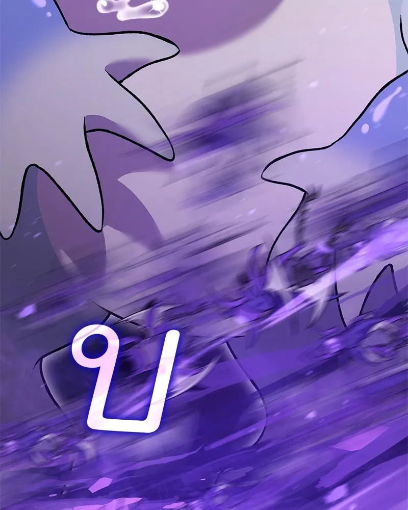 ปลูกผักพิชิตหอคอย ตอนที่ 102 รูปที่ 203