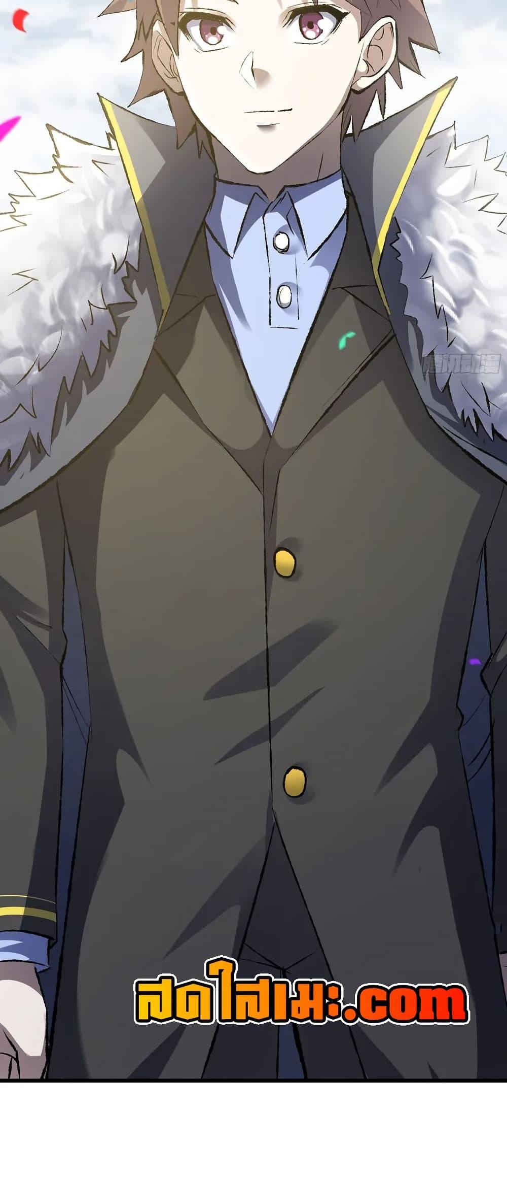 Manga-lc-com อ่านมังงะ อ่านการ์ตูน ออนไลน์ ฟรี My Wife is a Demon Queen ตอนที่ 1 2 3 4 5 6 7 8 9 10 11 12 13 14 ฟรี ไม่มีโฆษณา Manga-lc - อ่าน มังงะ อ่าน การ์ตูน ออนไลน์ อ่านมังงะ ฟรี