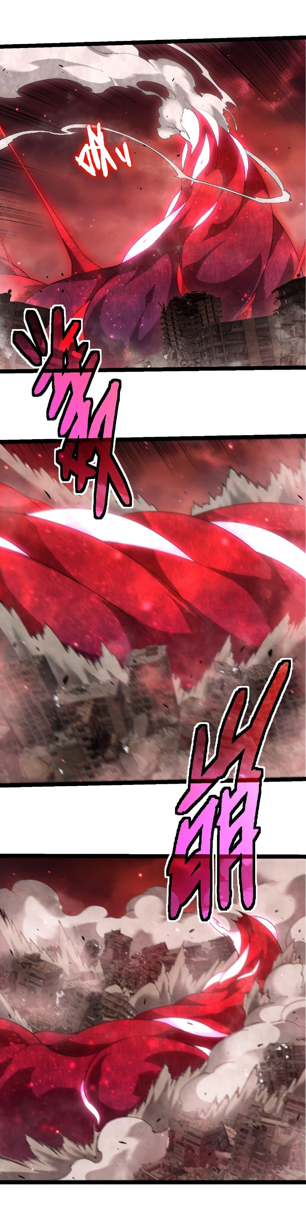 Manga-lc-com อ่านมังงะ อ่านการ์ตูน ออนไลน์ ฟรี Evolution from the Big Tree ตอนที่ 1 2 3 4 5 6 7 8 9 10 11 12 13 14 ฟรี ไม่มีโฆษณา Manga-lc - อ่าน มังงะ อ่าน การ์ตูน ออนไลน์ อ่านมังงะ ฟรี