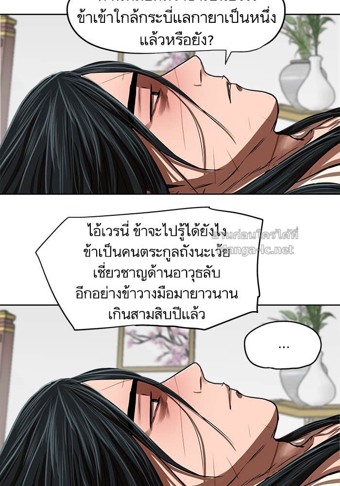 Doujin-Lc- อ่าน โดจิน มังฮวา เกาหลี ญี่ปุ่น จีน แปลไทย องครักษ์แห่งอัครสกุลจาง ตอนที่ 1 2 3 4 5 6 7 8 9 10 11 12 13 14 ฟรี ไม่มีโฆษณา อ่าน โดจิน Manhwa เกาหลี ญี่ปุ่น จีน เรามีครบ คัดมาให้เน้นๆ โดจิน 18+ รับประกันความฟินโดย Doujin Lc
