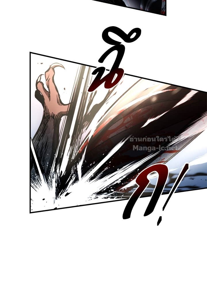 Doujin-Lc- อ่าน โดจิน มังฮวา เกาหลี ญี่ปุ่น จีน แปลไทย ผู้พิชิตเกมป้องกันฐาน ตอนที่ 1 2 3 4 5 6 7 8 9 10 11 12 13 14 ฟรี ไม่มีโฆษณา อ่าน โดจิน Manhwa เกาหลี ญี่ปุ่น จีน เรามีครบ คัดมาให้เน้นๆ โดจิน 18+ รับประกันความฟินโดย Doujin Lc