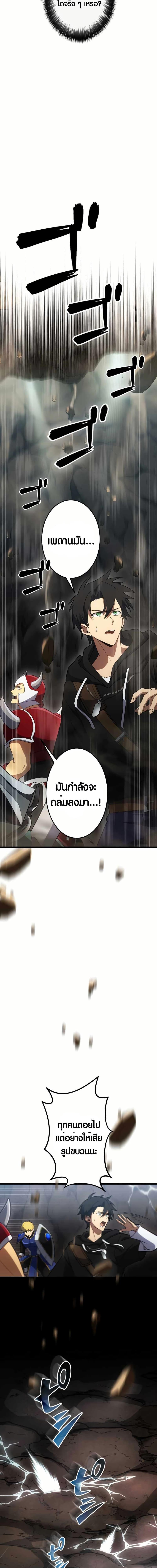 Manga-lc-com อ่านมังงะ อ่านการ์ตูน ออนไลน์ ฟรี Because I’m Super Lucky, I Got a Second Chance at Life ตอนที่ 1 2 3 4 5 6 7 8 9 10 11 12 13 14 ฟรี ไม่มีโฆษณา Manga-lc - อ่าน มังงะ อ่าน การ์ตูน ออนไลน์ อ่านมังงะ ฟรี