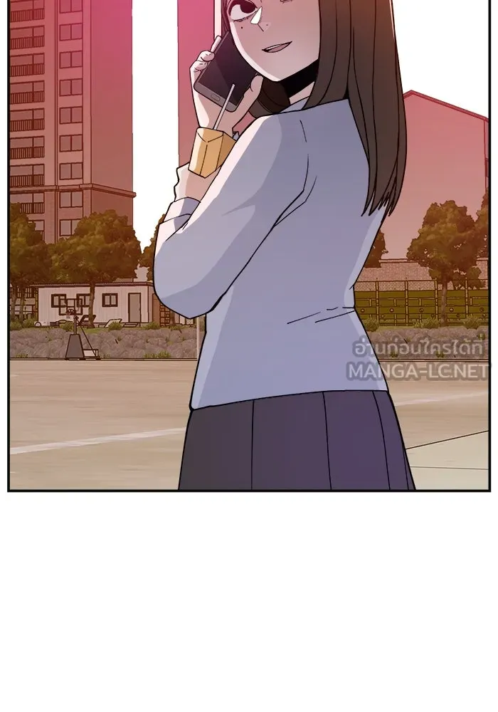 ห้องเรียนสาวแสบ ตอนที่ 26 รูปที่ 54