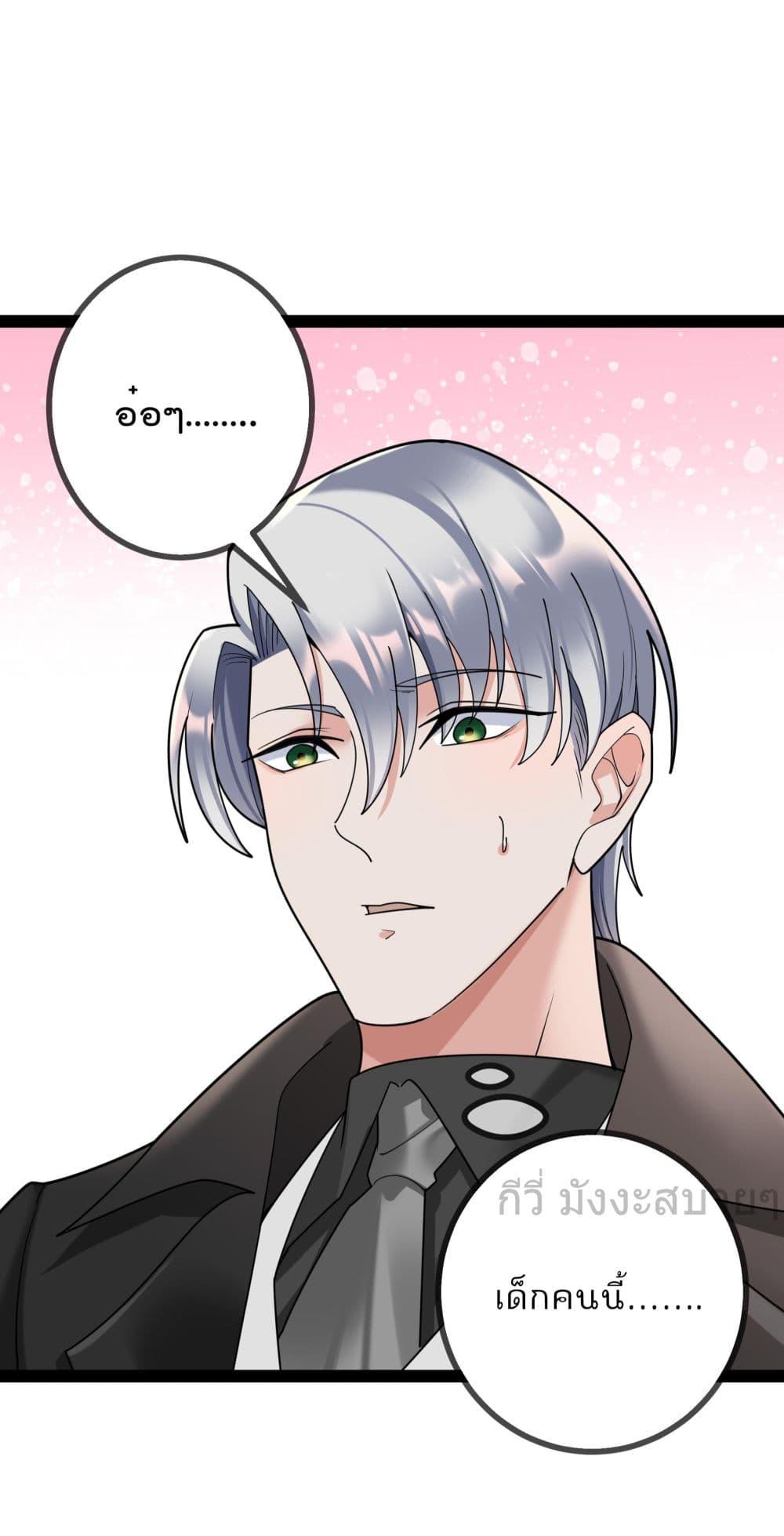 Manga-lc-com อ่านมังงะ อ่านการ์ตูน ออนไลน์ ฟรี OhmylovelyBo ตอนที่ 1 2 3 4 5 6 7 8 9 10 11 12 13 14 ฟรี ไม่มีโฆษณา Manga-lc - อ่าน มังงะ อ่าน การ์ตูน ออนไลน์ อ่านมังงะ ฟรี