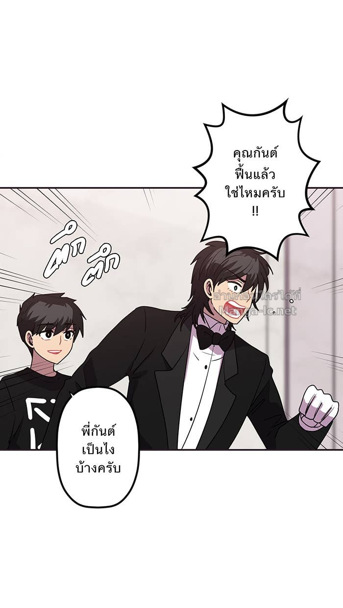 Doujin-Lc- อ่าน โดจิน มังฮวา เกาหลี ญี่ปุ่น จีน แปลไทย Take My Money รักนี้...มีเปย์ ตอนที่ 1 2 3 4 5 6 7 8 9 10 11 12 13 14 ฟรี ไม่มีโฆษณา อ่าน โดจิน Manhwa เกาหลี ญี่ปุ่น จีน เรามีครบ คัดมาให้เน้นๆ โดจิน 18+ รับประกันความฟินโดย Doujin Lc